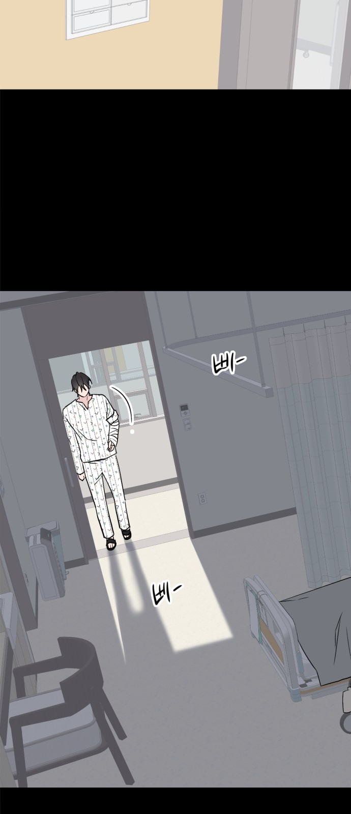 55 페이지