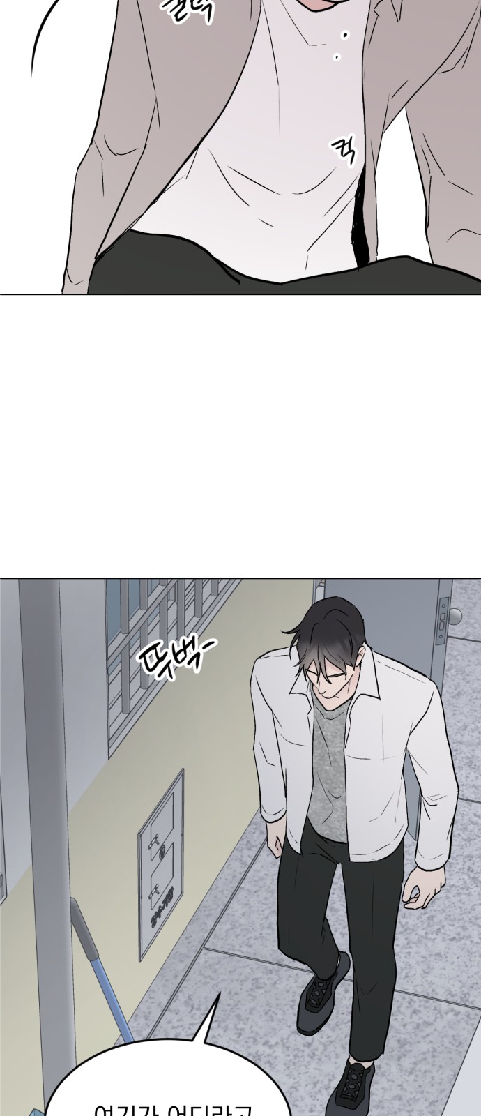 18 페이지