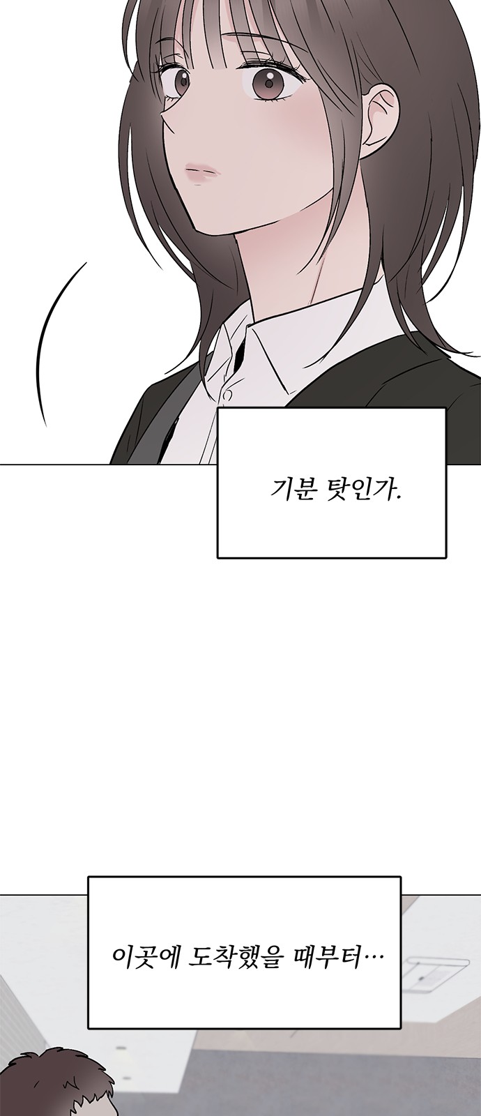 59 페이지