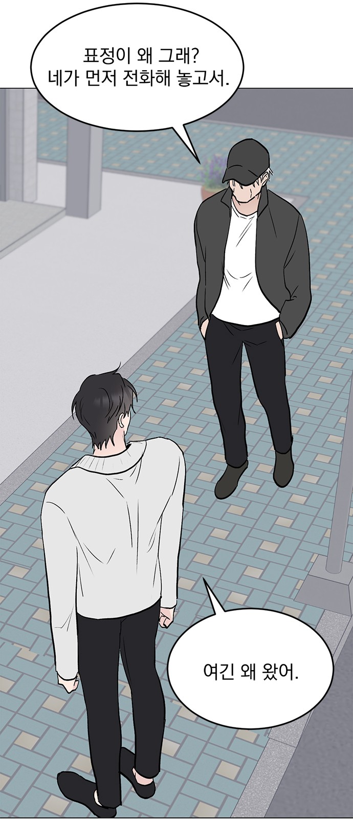 17 페이지
