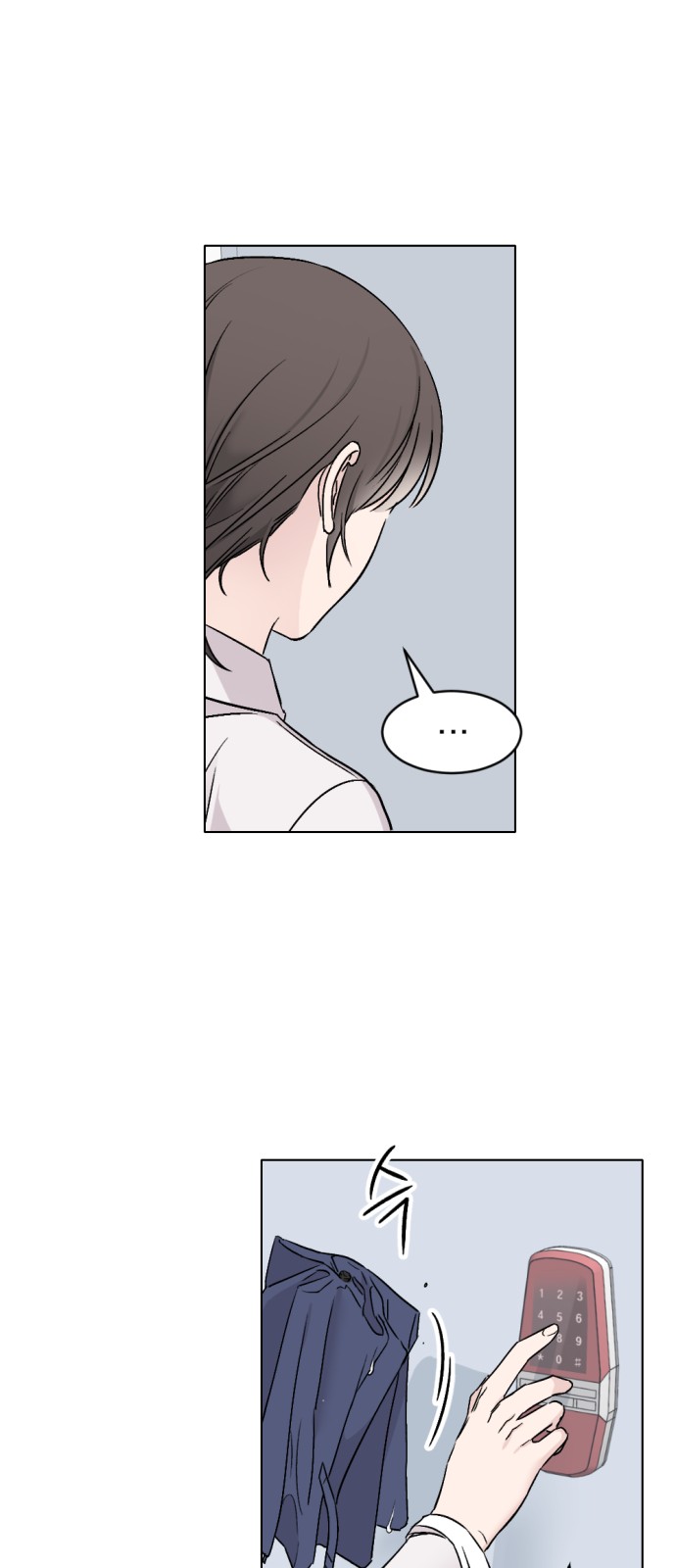 70 페이지