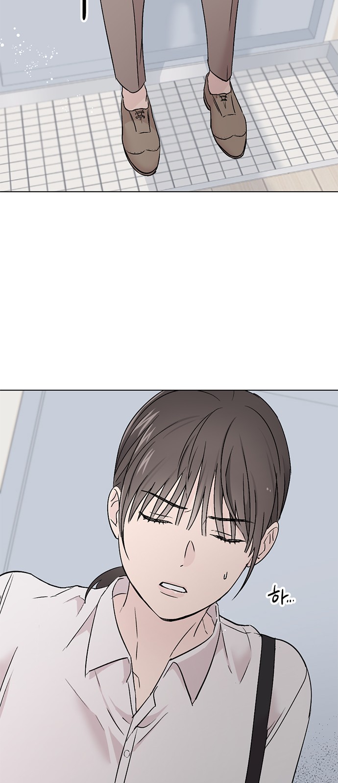 72 페이지