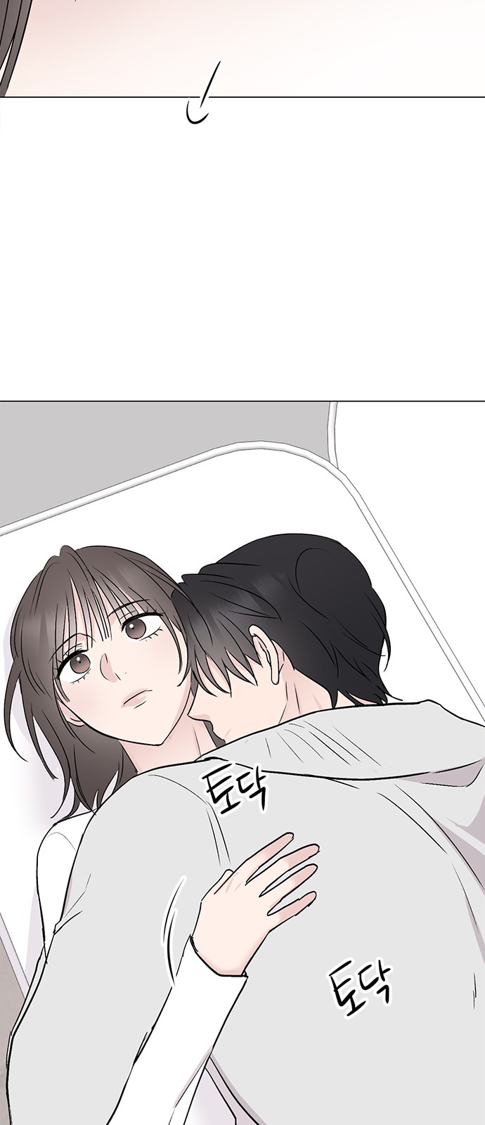 66 페이지