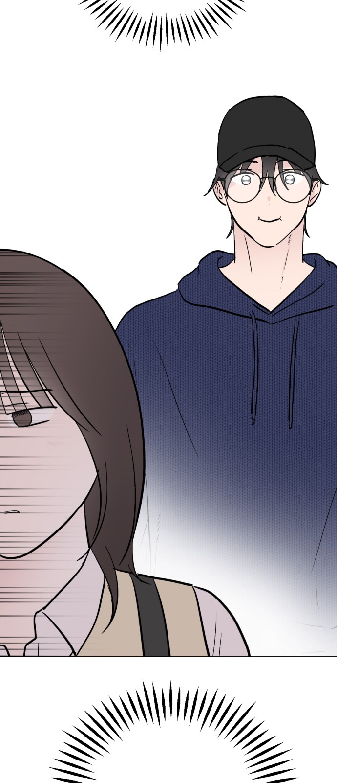 73 페이지