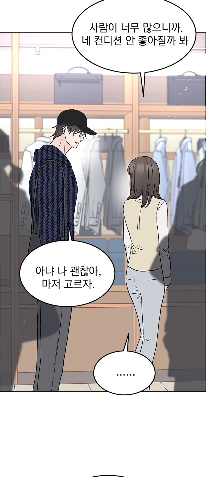 40 페이지