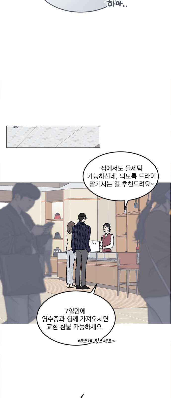 43 페이지