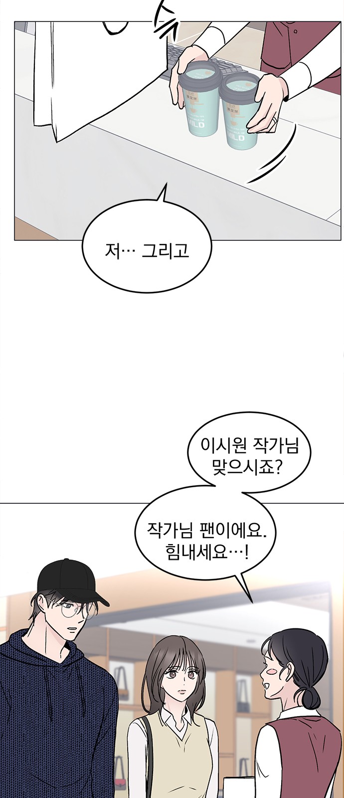 44 페이지
