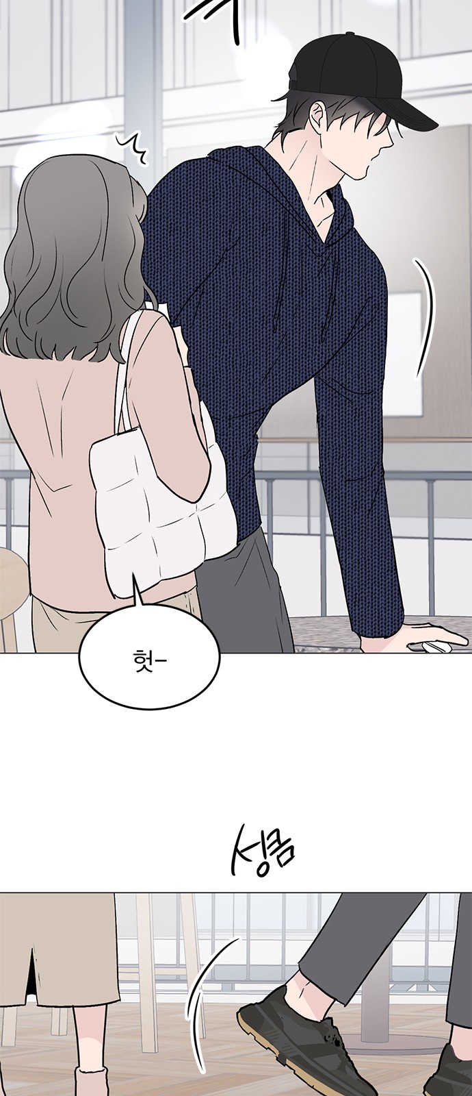 78 페이지
