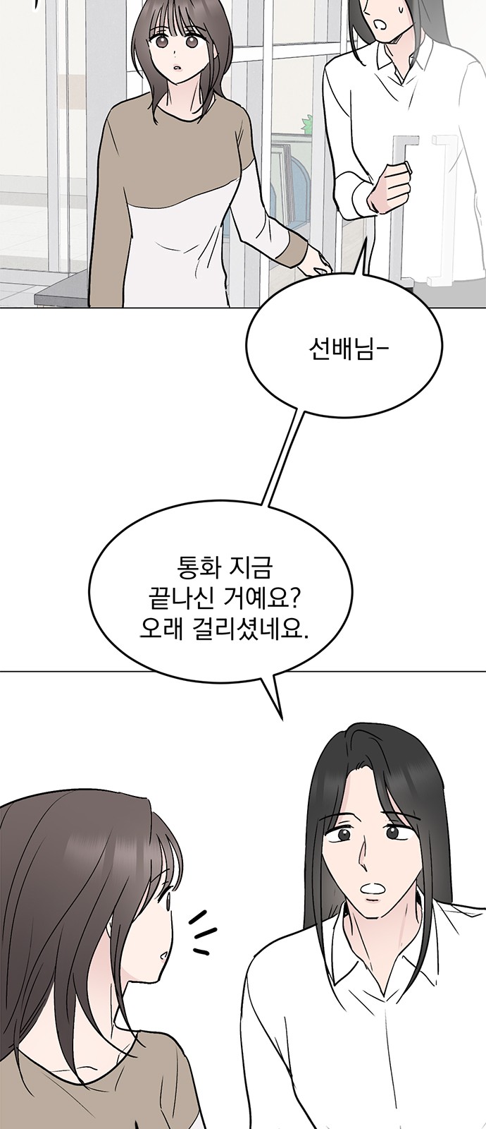 57 페이지