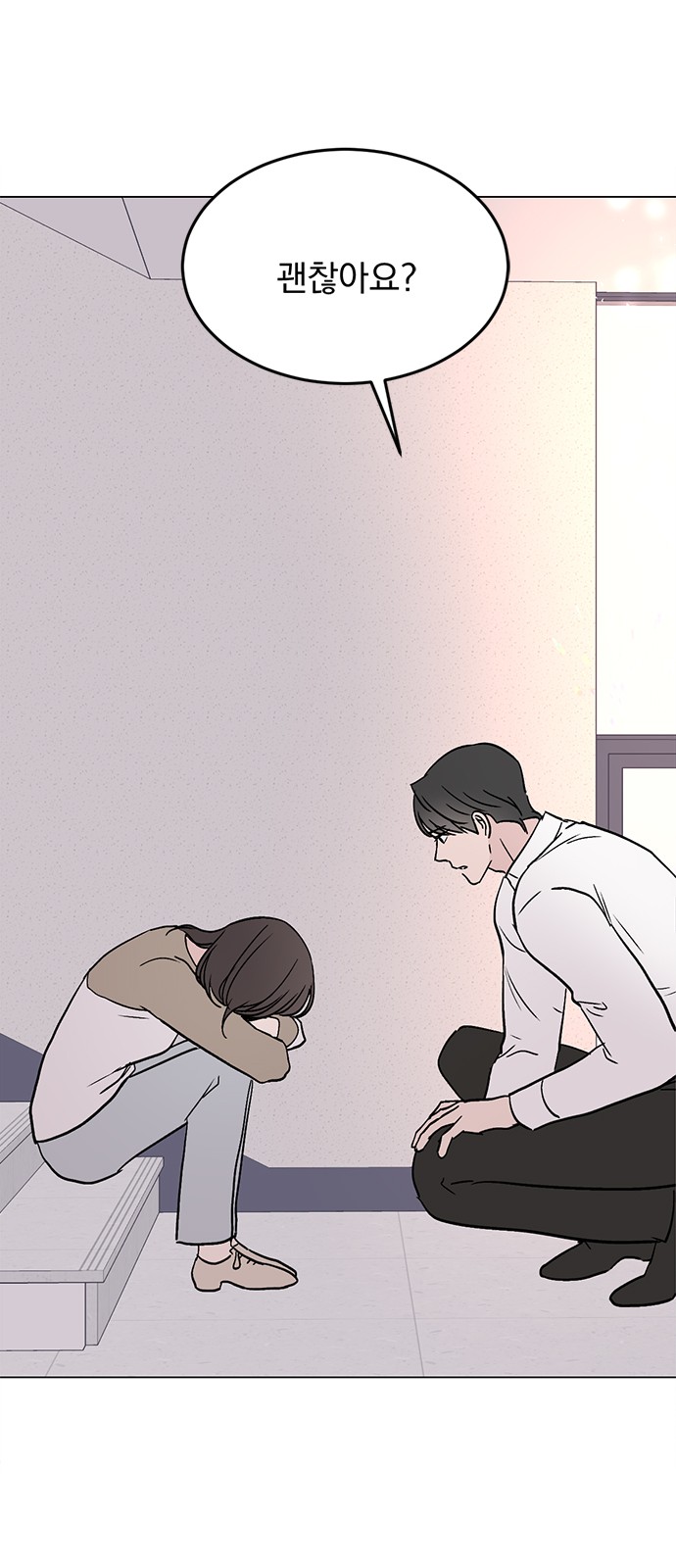 78 페이지