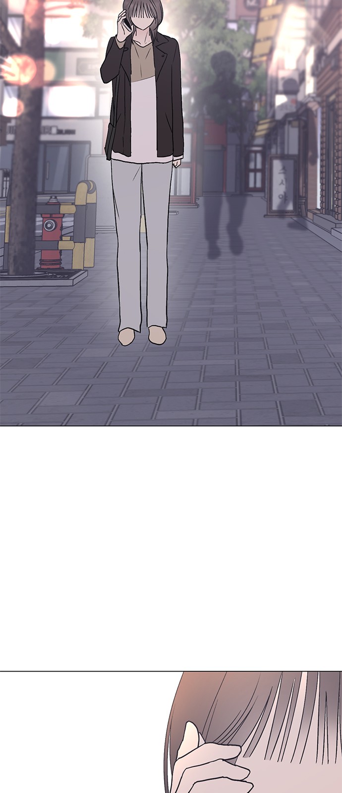 61 페이지