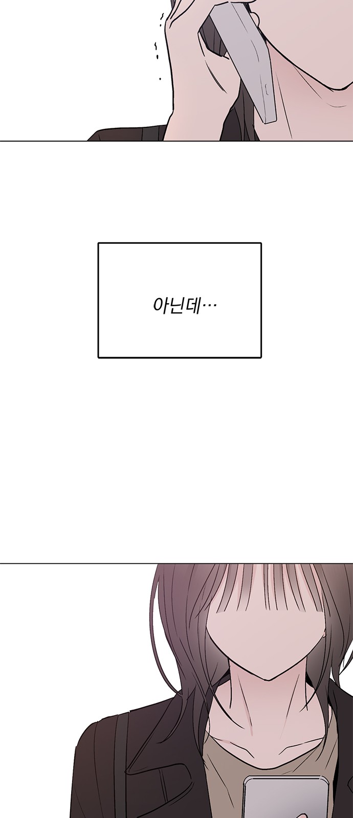 62 페이지