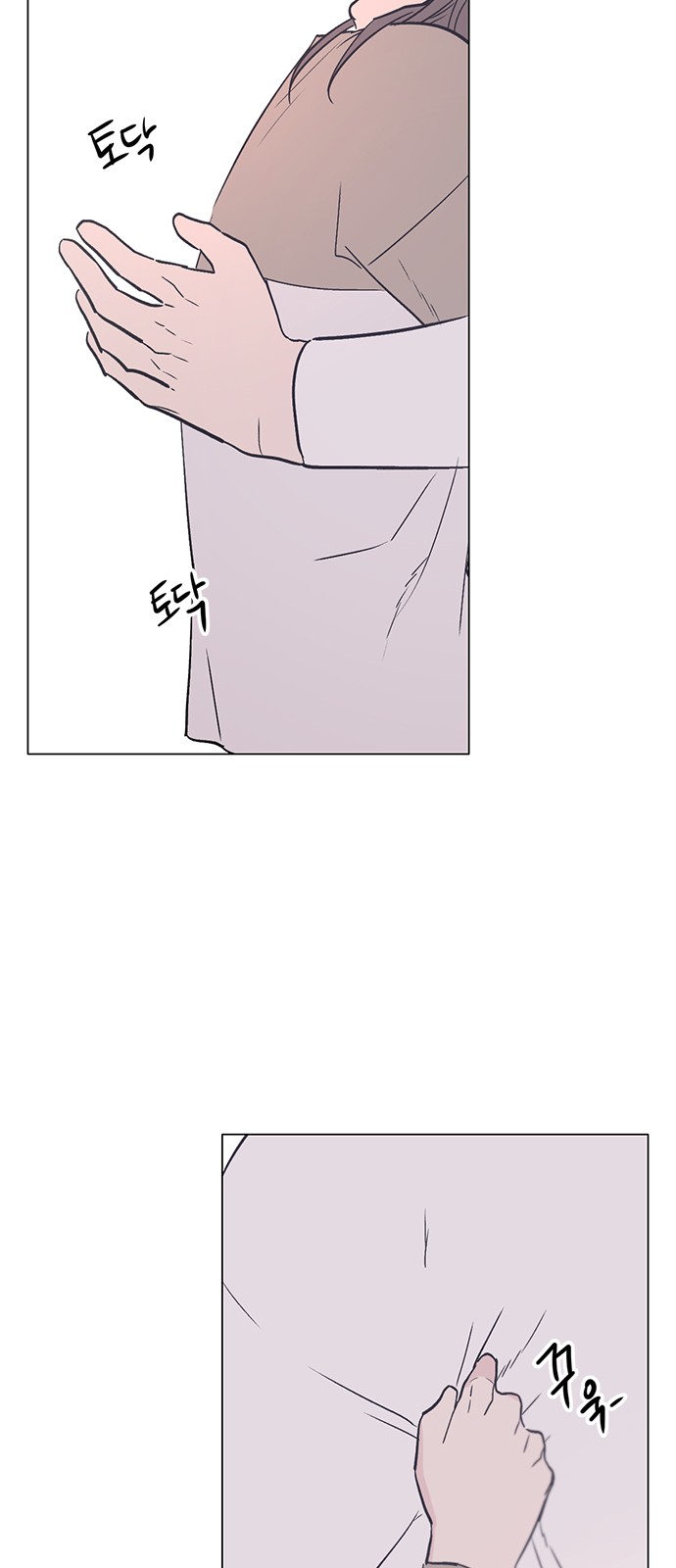 46 페이지