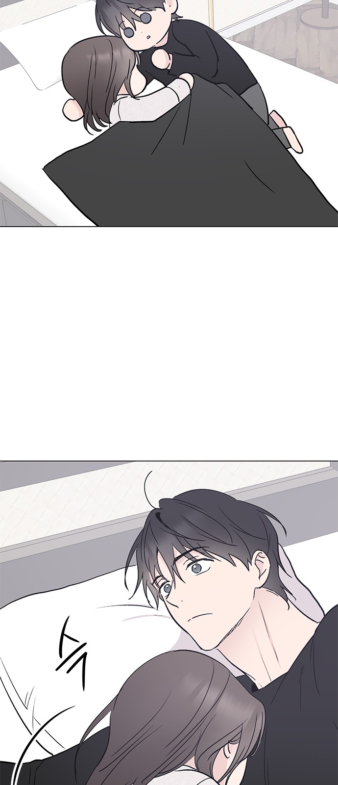 76 페이지