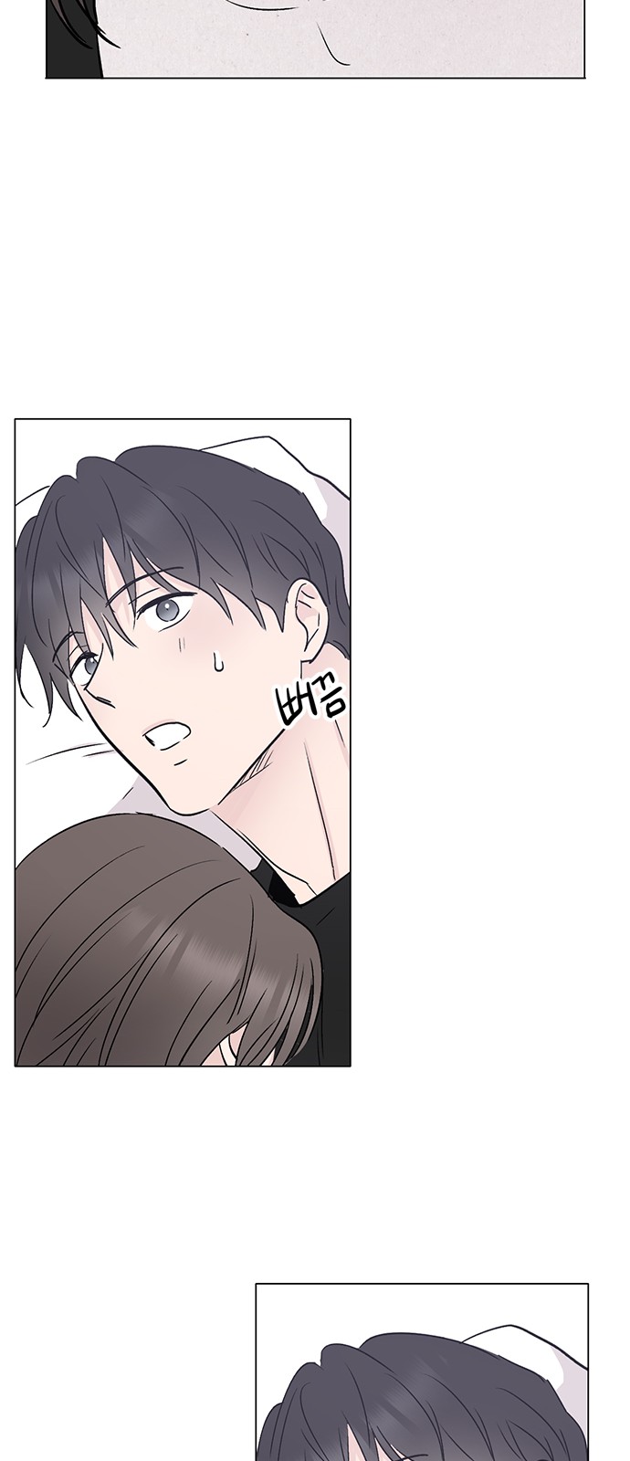 78 페이지