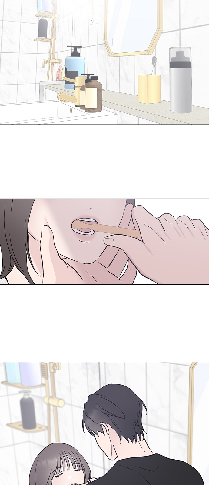 46 페이지