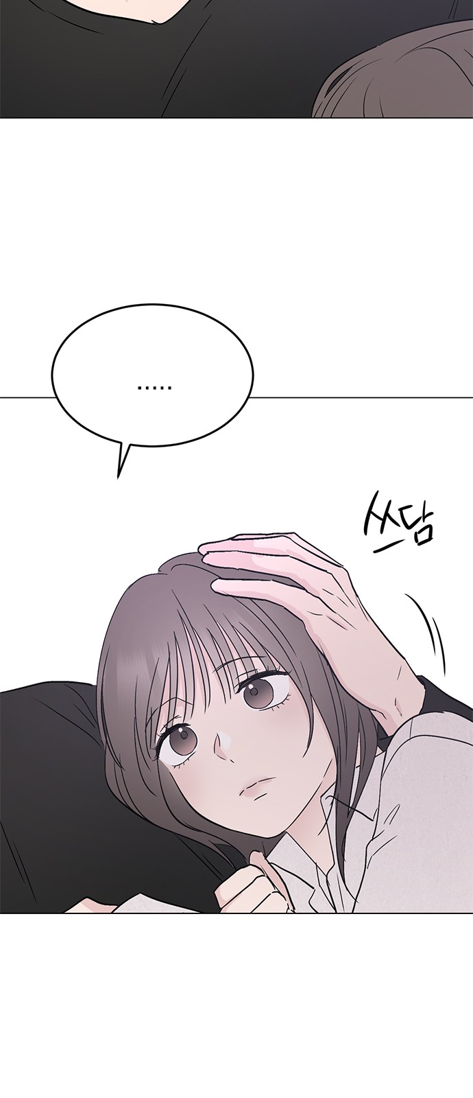 62 페이지