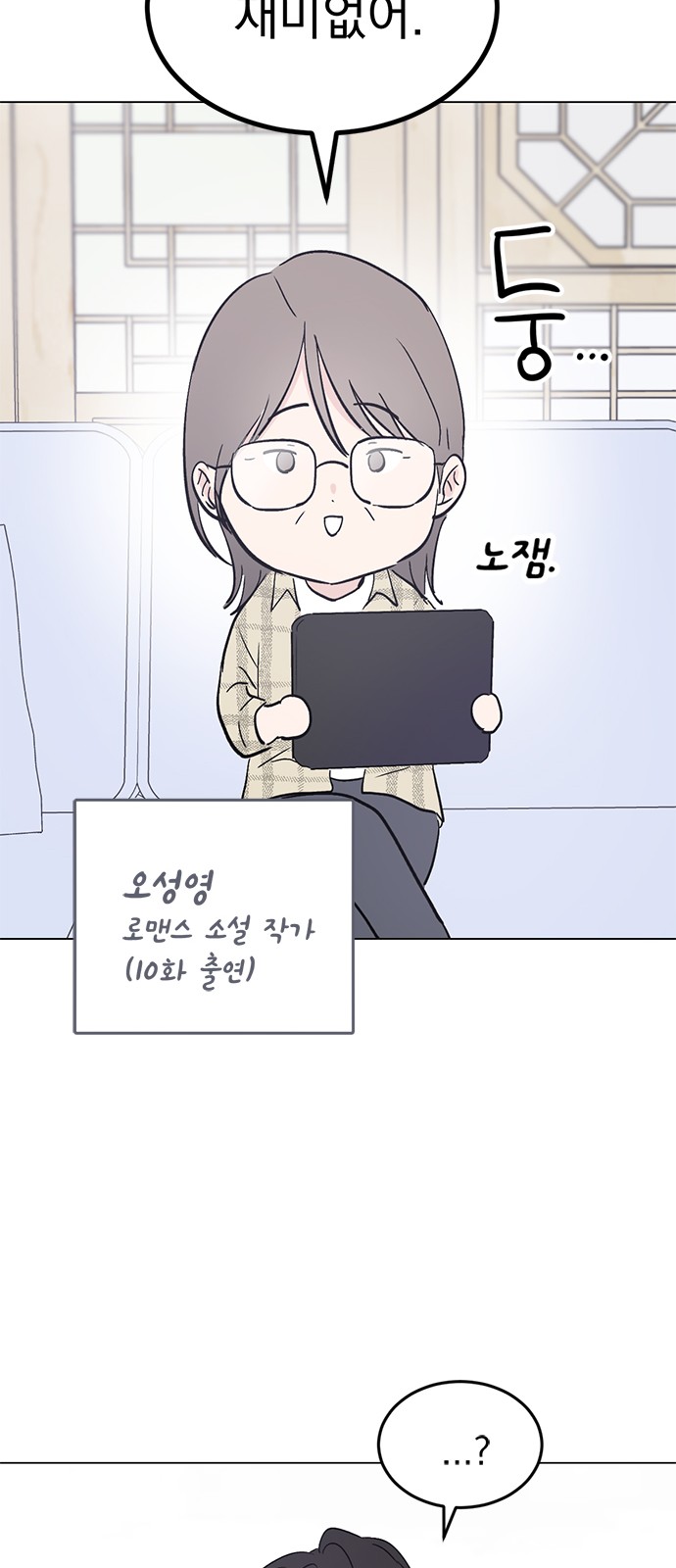 75 페이지