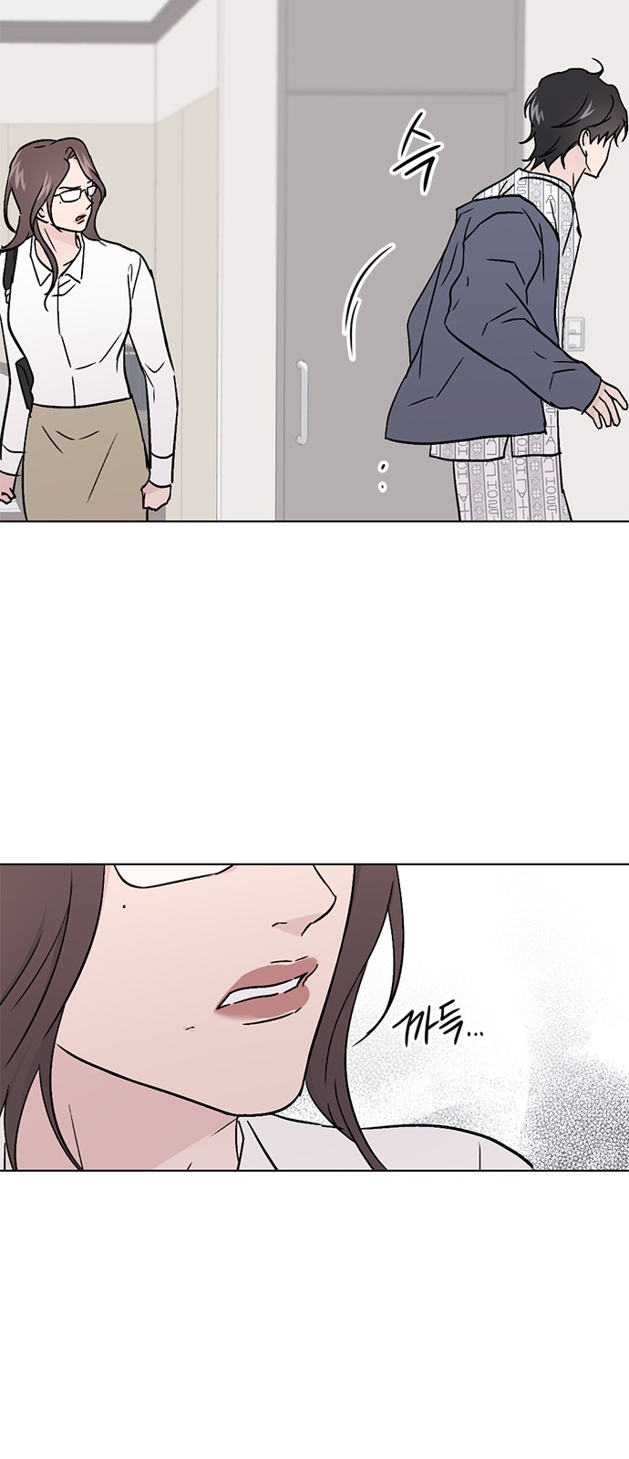 31 페이지