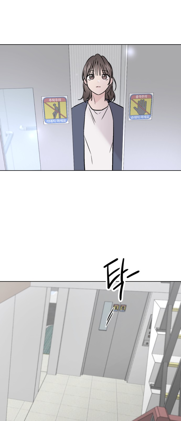 48 페이지