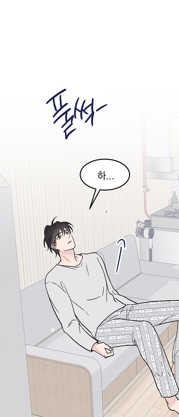 61 페이지