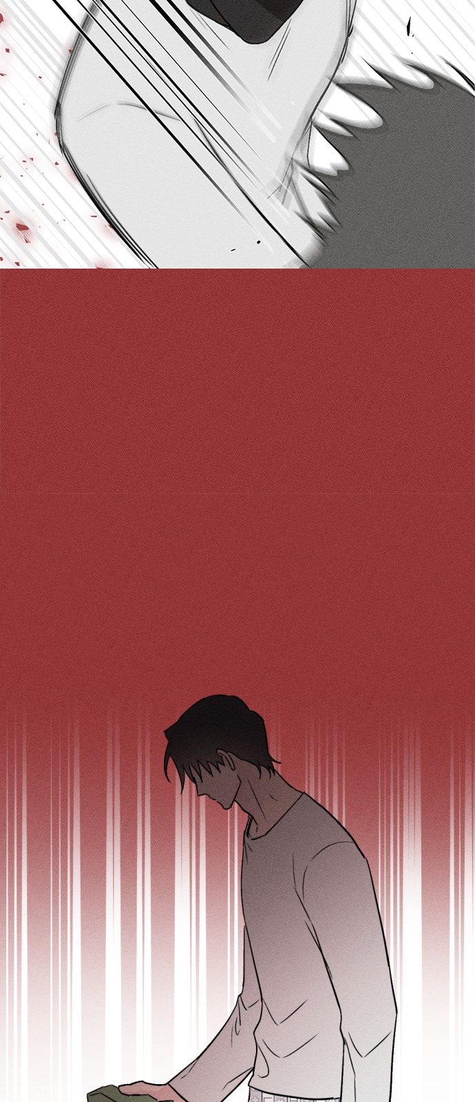 75 페이지