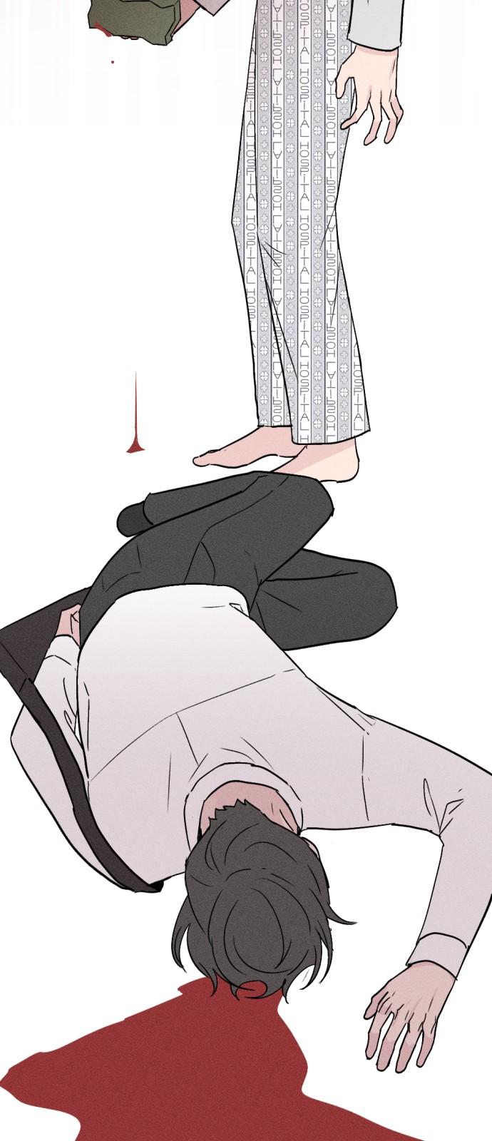 76 페이지