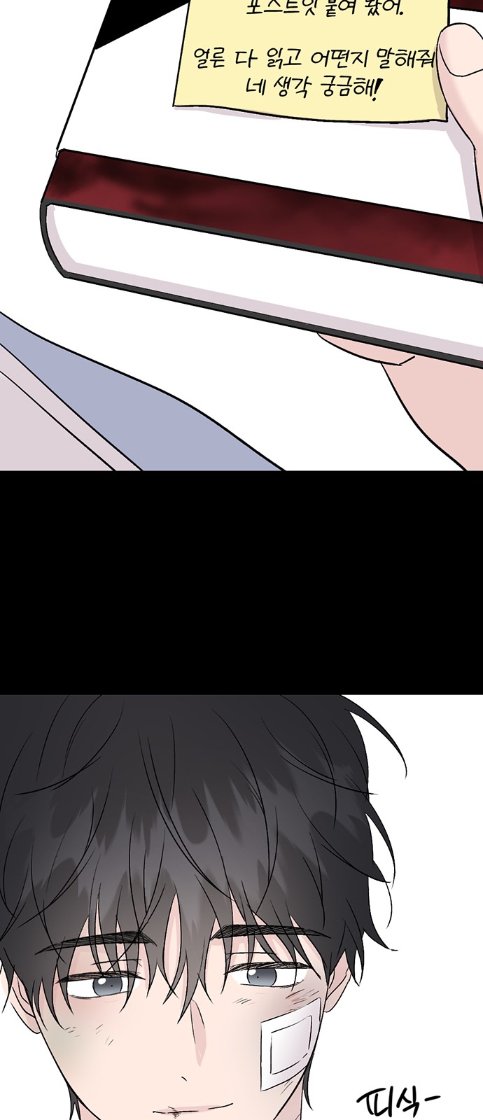43 페이지