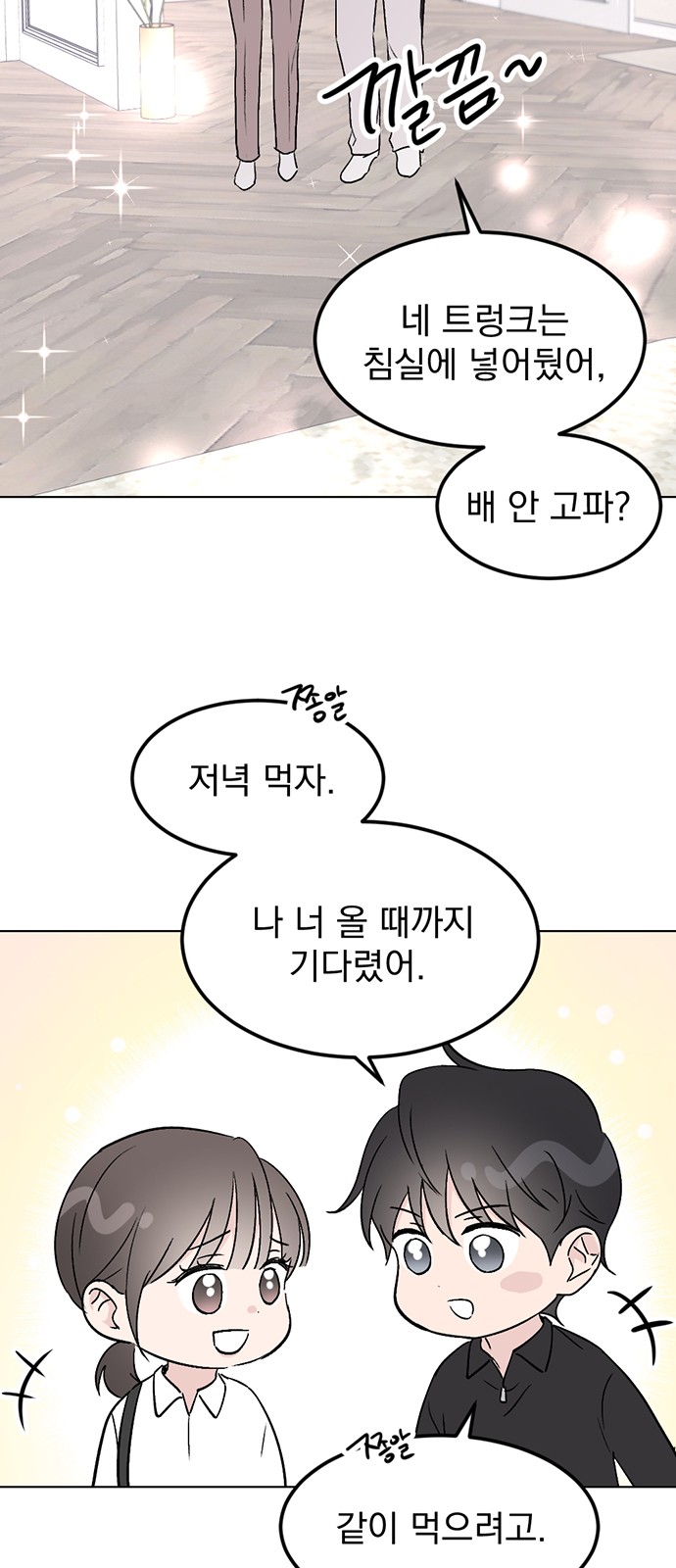 57 페이지