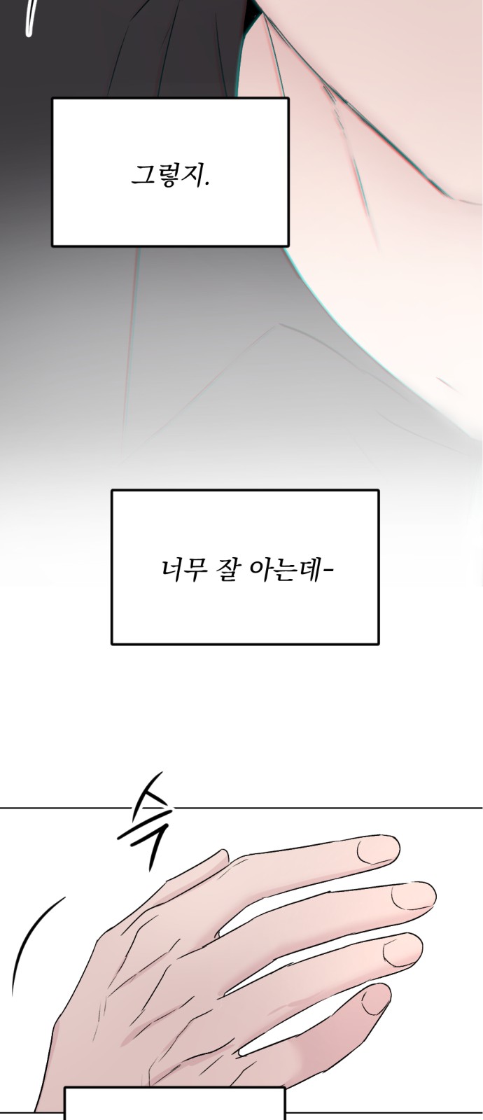 75 페이지
