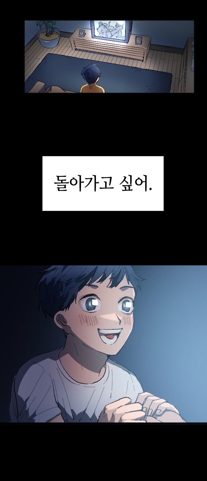 41 페이지