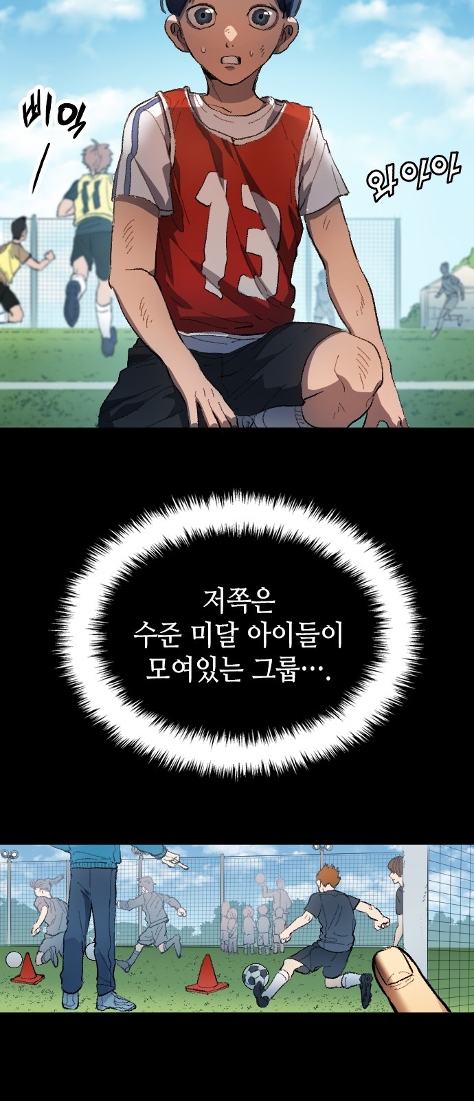18 페이지