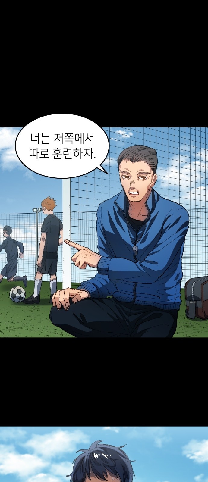 17 페이지