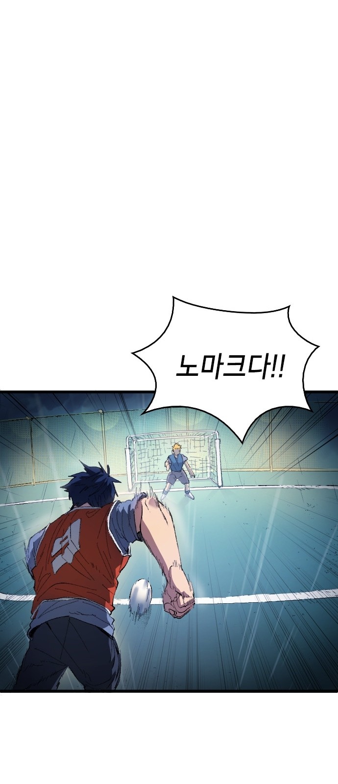 18 페이지