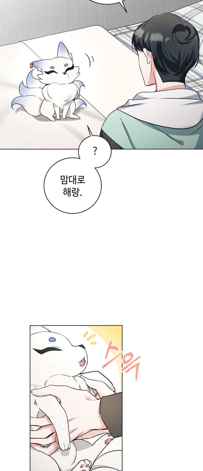 105 페이지
