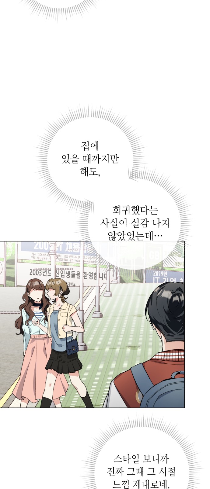 110 페이지