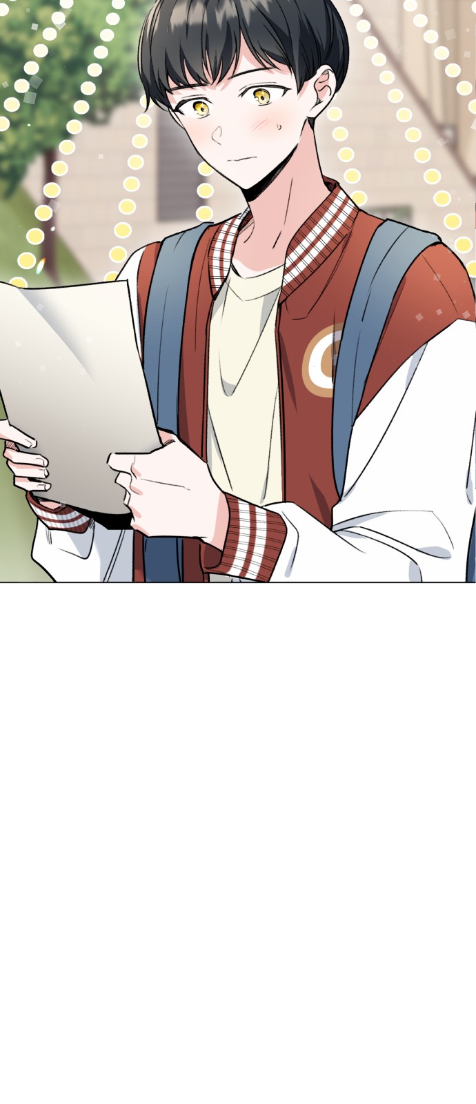 116 페이지
