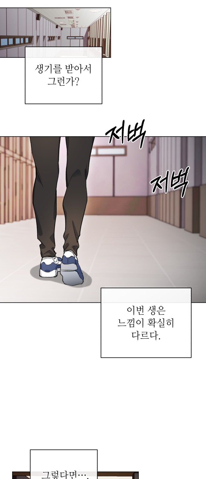 117 페이지