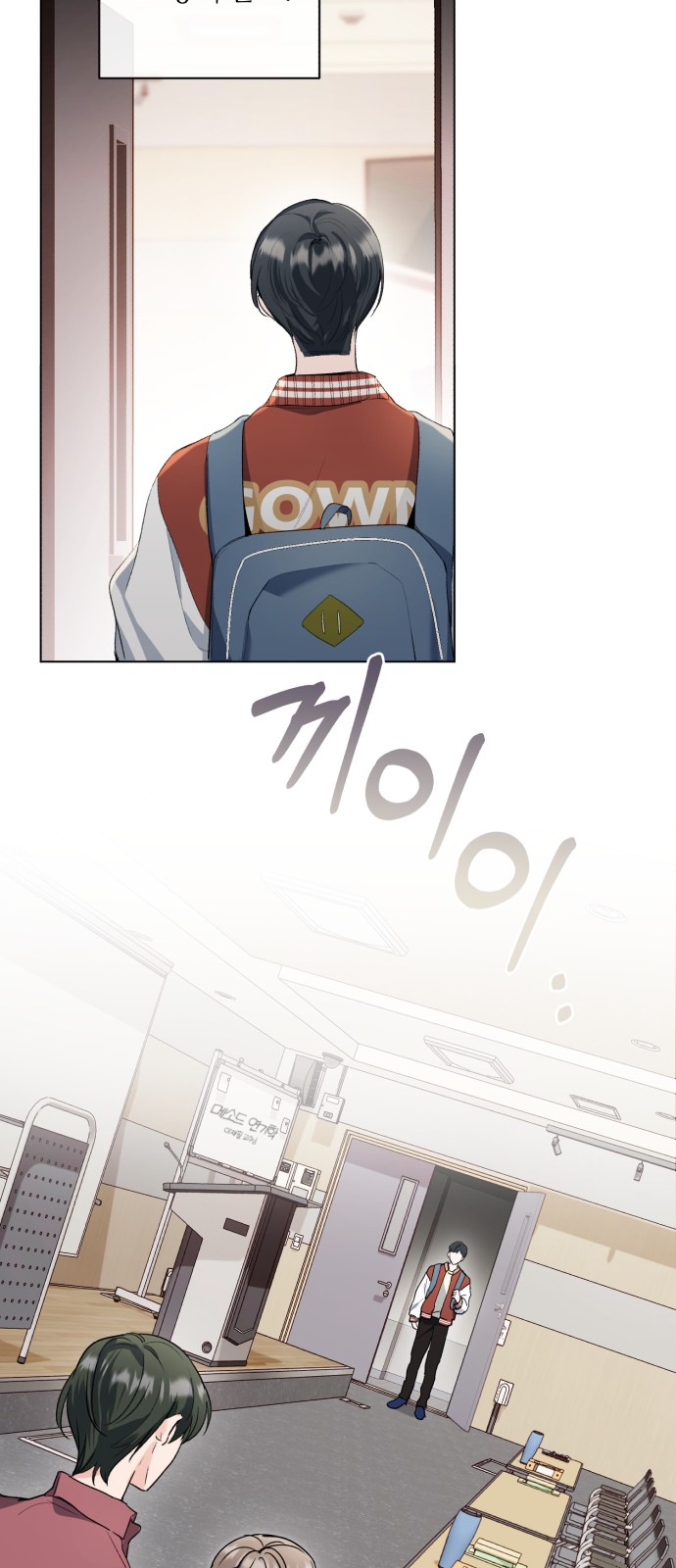 118 페이지