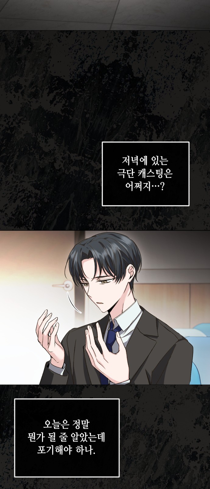 40 페이지