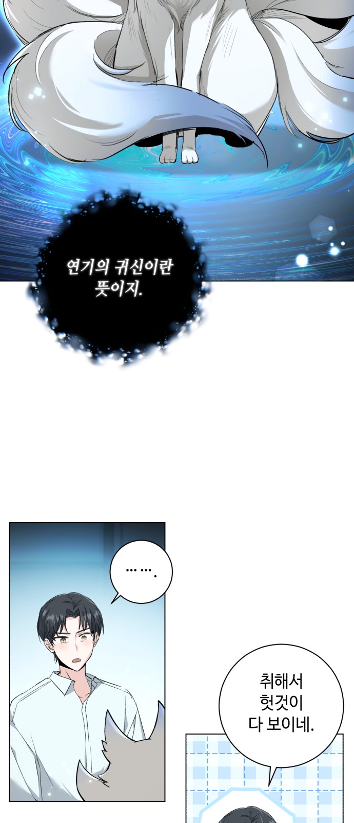 56 페이지