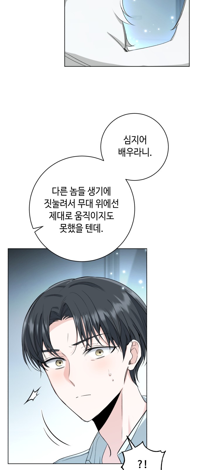 62 페이지