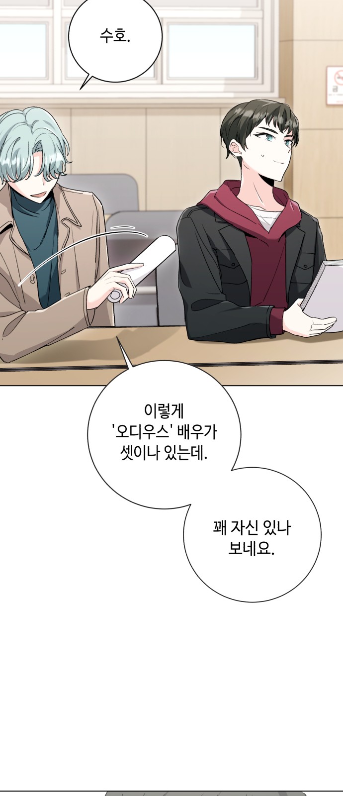 11 페이지
