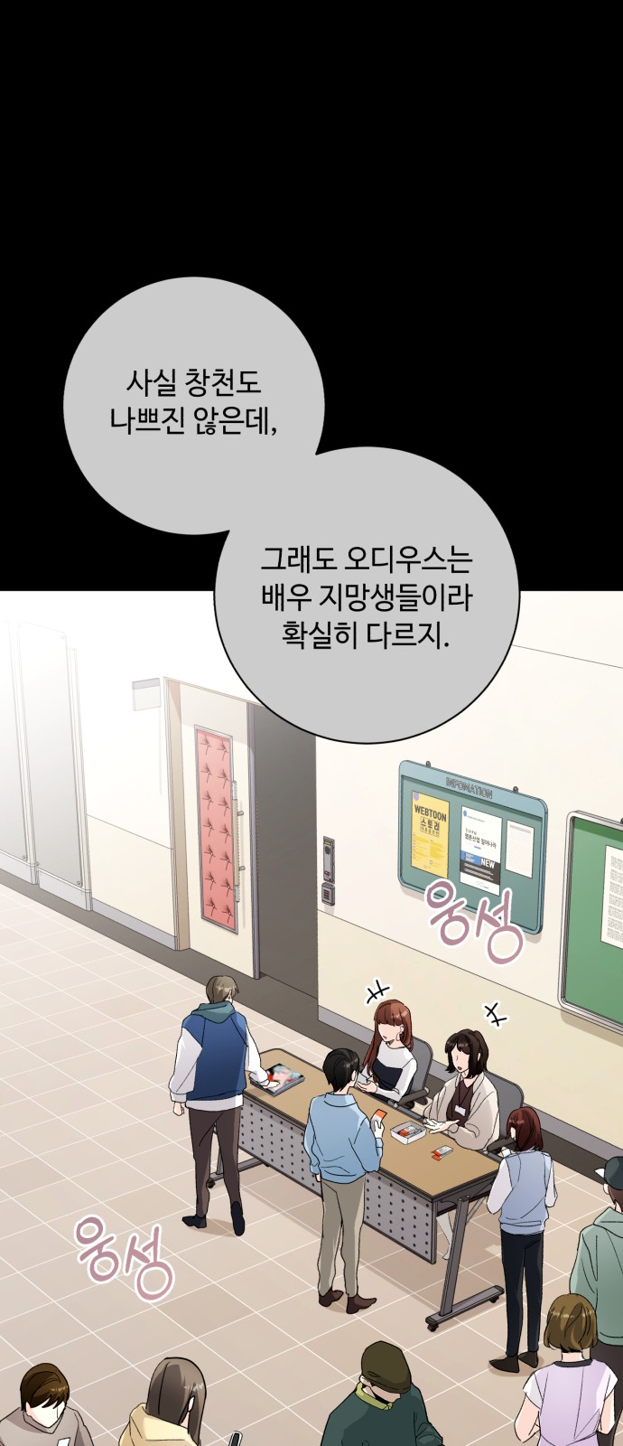 15 페이지