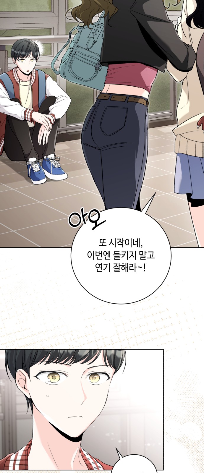 27 페이지