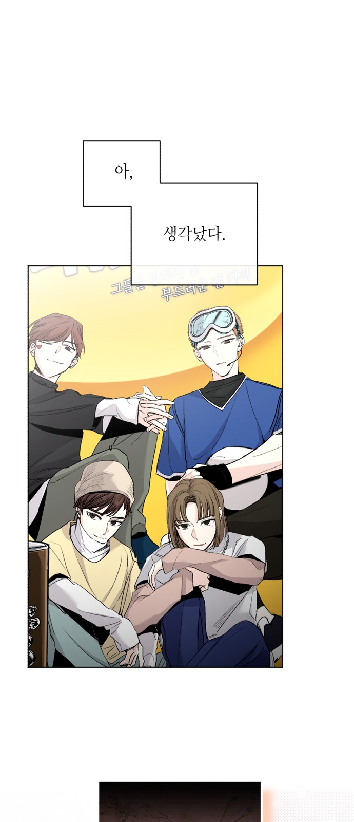 32 페이지