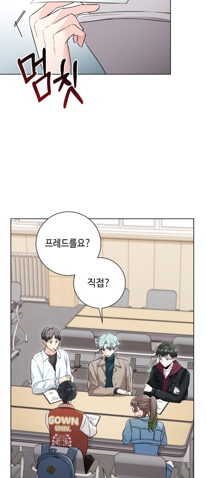 6 페이지