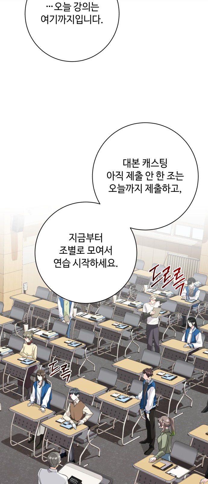 15 페이지