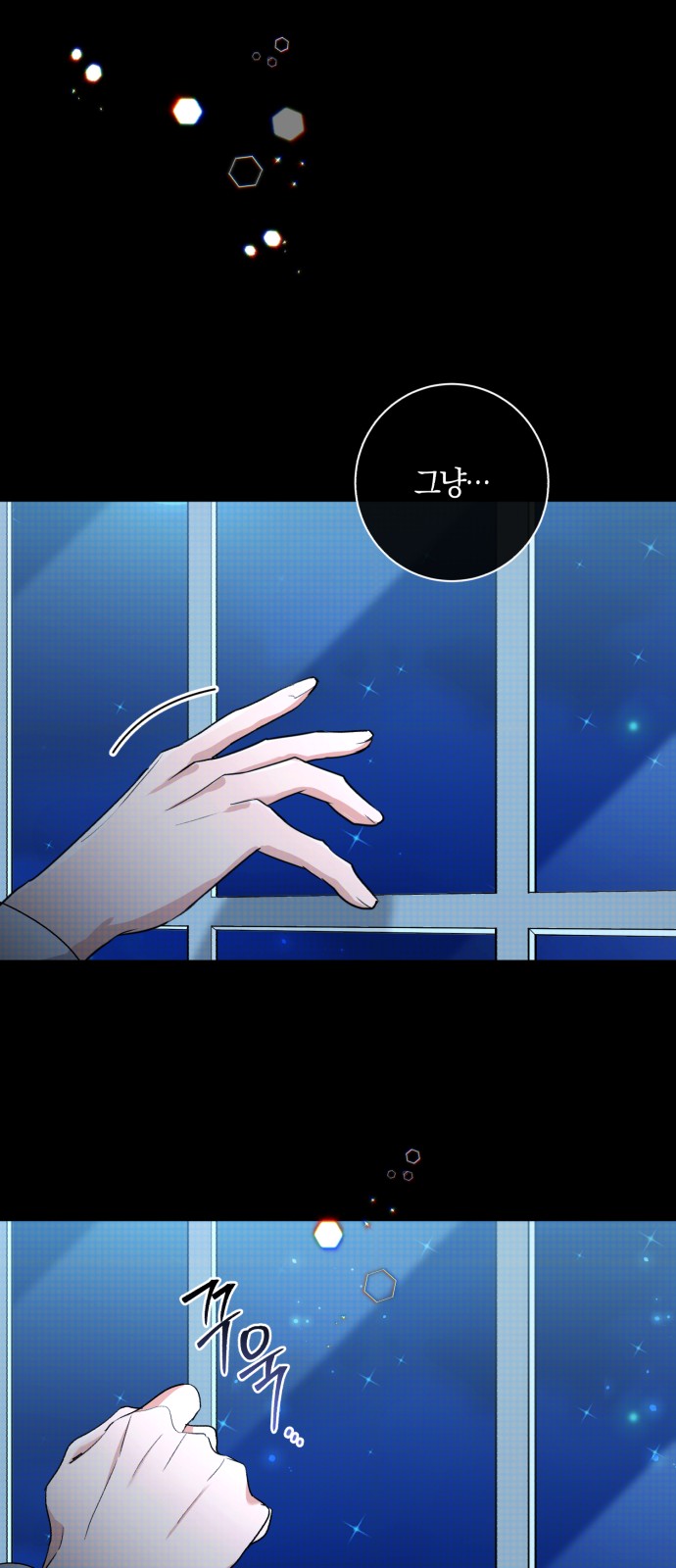 46 페이지