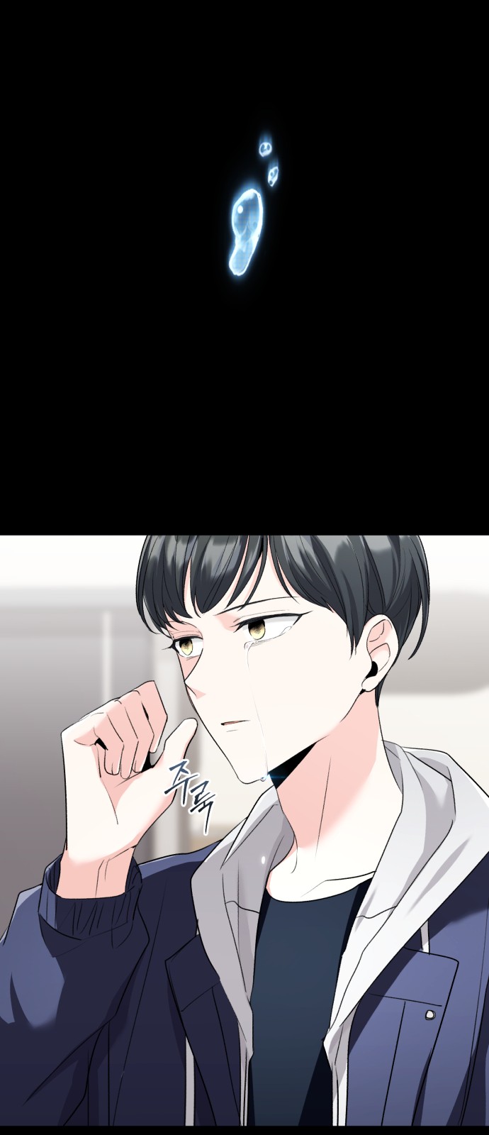 51 페이지